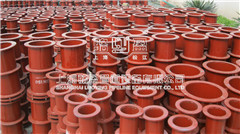 <a href=http://www.www.jsindustry.com.cn target=_blank class=infotextkey>柔性防水套管</a>.jpg