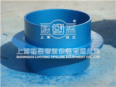 <a href=http://www.www.jsindustry.com.cn target=_blank class=infotextkey>剛性防水套管</a>