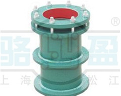 柔性<a href=http://www.www.jsindustry.com.cn target=_blank class=infotextkey>防水套管</a>