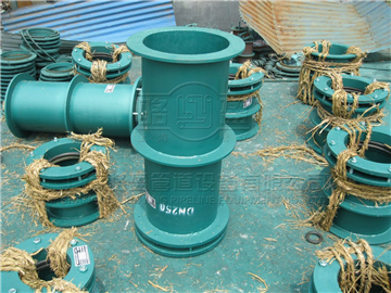 <a href=http://www.www.jsindustry.com.cn target=_blank class=infotextkey>防水套管</a>