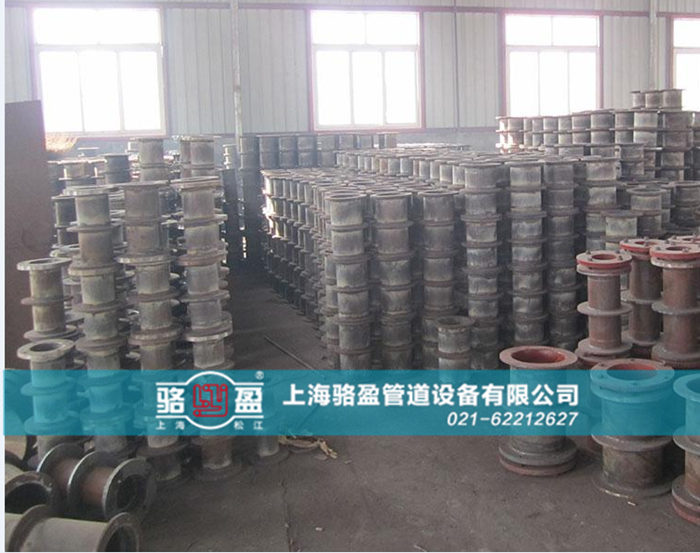 <a href=http://www.www.jsindustry.com.cn target=_blank class=infotextkey>柔性防水套管</a>的除銹保養(yǎng)
