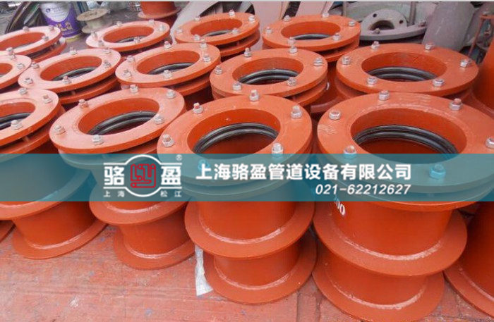 <a href=http://www.www.jsindustry.com.cn target=_blank class=infotextkey>柔性防水套管</a>的焊接方式