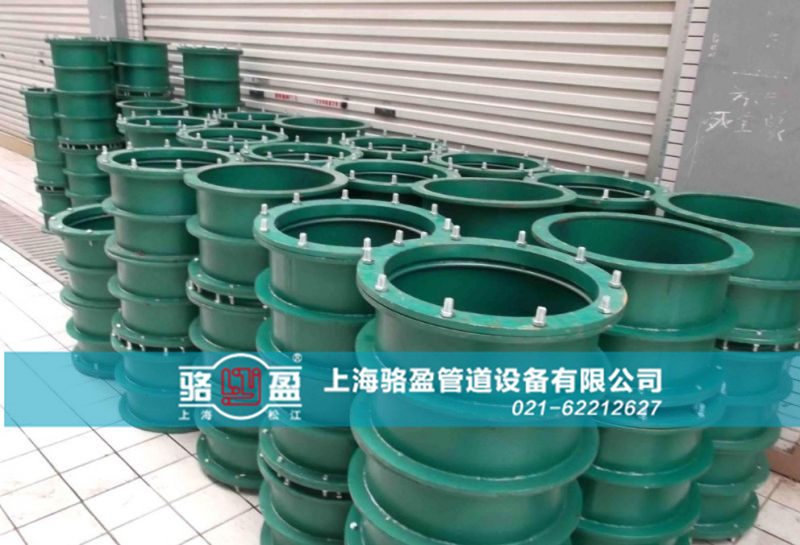 碳鋼材質<a href=http://www.www.jsindustry.com.cn target=_blank class=infotextkey>柔性防水套管</a>