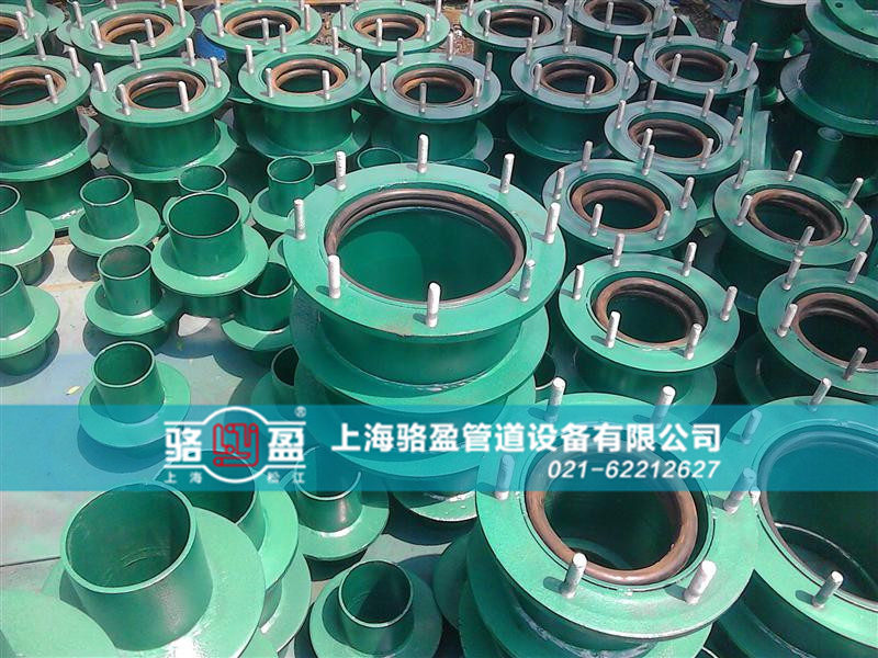 <a href=http://www.www.jsindustry.com.cn target=_blank class=infotextkey>防水套管</a>的封堵要求和過程